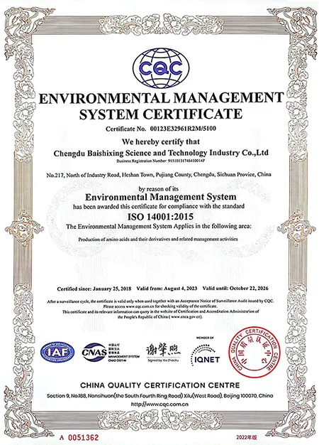 ISO14001